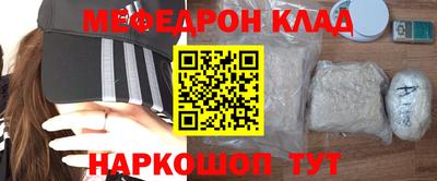 СК Вязники