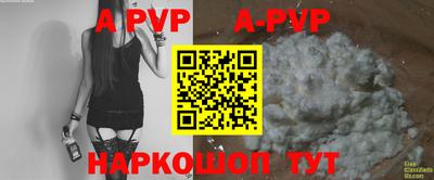 MESCALINE Гудермес
