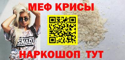 СК Вязники