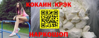СК Вязники