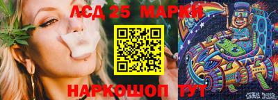 дживик Вязьма