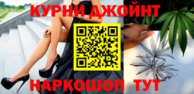 прущая мука Вышний Волочёк