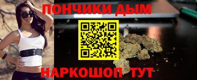 дживик Вязьма