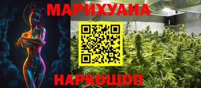 СК Вязники