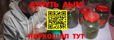 дживик Вязьма