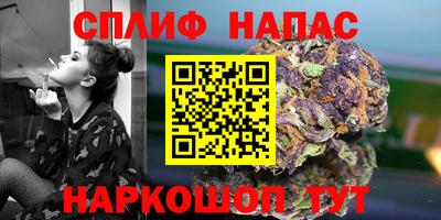 прущая мука Вышний Волочёк