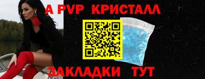 СК Вязники