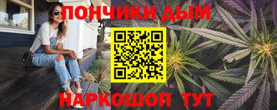 дживик Вязьма