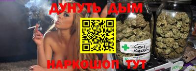 СК Вязники