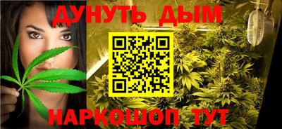 прущая мука Вышний Волочёк