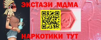 СК Вязники