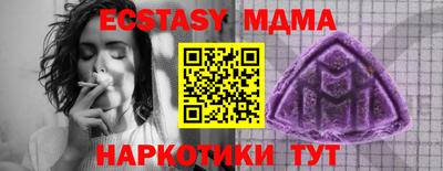 СК Вязники