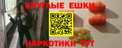 мдпв Гуково