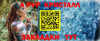 СК Вязники