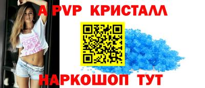 MESCALINE Гудермес
