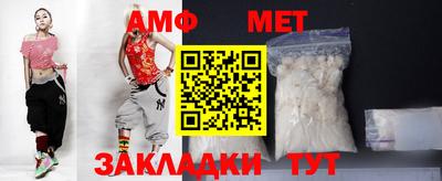 мдпв Гуково