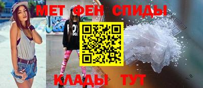 ГАЛЛЮЦИНОГЕННЫЕ ГРИБЫ Гулькевичи