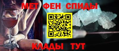 дживик Вязьма