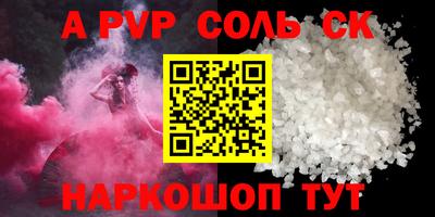 СК Вязники