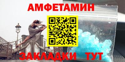 ГАЛЛЮЦИНОГЕННЫЕ ГРИБЫ Гулькевичи