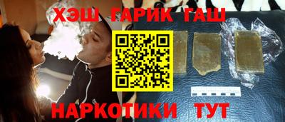 дживик Вязьма