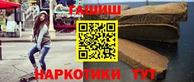 MESCALINE Гудермес