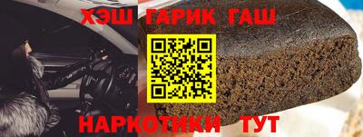 MESCALINE Гудермес