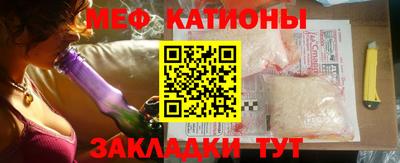 ГАЛЛЮЦИНОГЕННЫЕ ГРИБЫ Гулькевичи