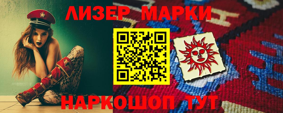 ЛСД экстази ecstasy  Лсд 25 экстази ecstasy  Вход с VPN  Гагарин 